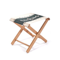 Taburete plegable gris